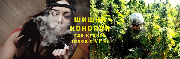 альфа пвп Богданович