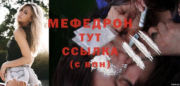 mix Белокуриха