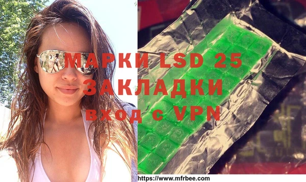 героин Бугульма