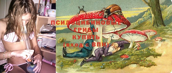 героин Бугульма