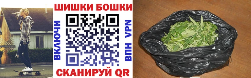 где продают Дальнегорск Бошки Шишки LSD WEED